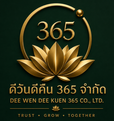 Dee Wan Dee Khuen 365